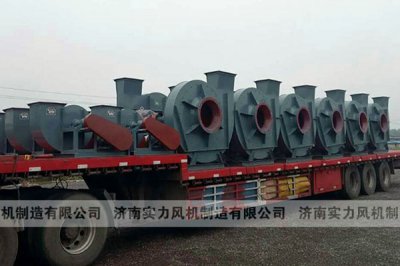 高壓離心国产麻豆精品成人毛片