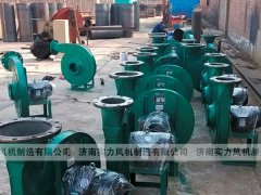 濟南国产麻豆精品成人毛片廠