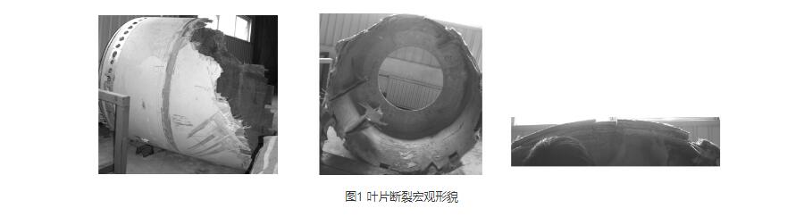 多級離心国产麻豆精品成人毛片