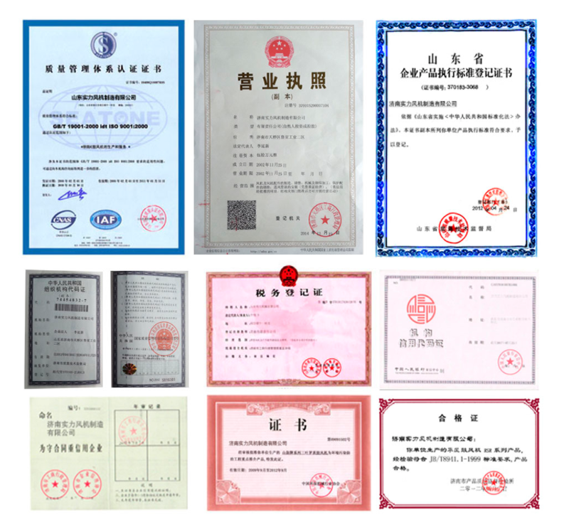 離心国产麻豆精品成人毛片榮譽證書